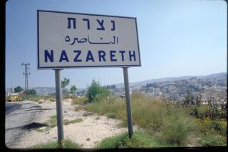 nazareth